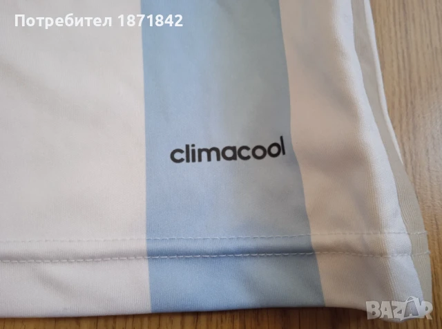 Футболна тениска Argentina/ Lavezzi 22, снимка 9 - Футбол - 50826891