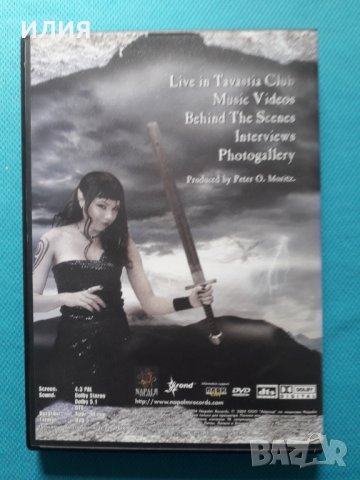 Battlelore – 2004 - The Journey(Viking Metal) (DVD-9 Video), снимка 3 - CD дискове - 40476287