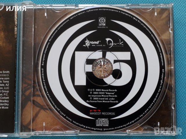 F5(Megadeth) – 2005 - A Drug For All Seasons (Hard Rock), снимка 5 - CD дискове - 38999864