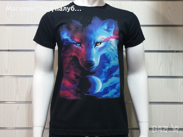 Нови мъжки/детски тениски с различни Вълци, Серия Вълци, дигитален печат, снимка 2 - Тениски - 29955534