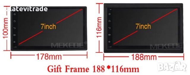 УНИВЕРСАЛНА 2 ДИН 7" НАВИГАЦИЯ, 9122, снимка 8 - Аксесоари и консумативи - 31822748