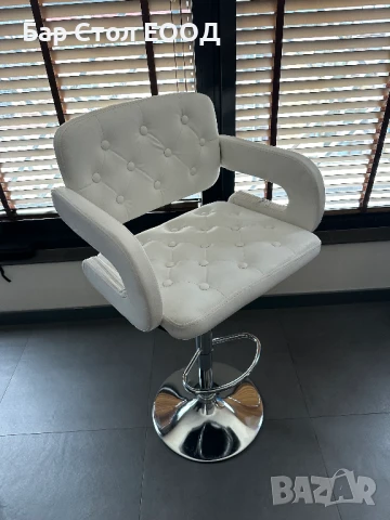 БЯЛ БАР СТОЛ VERSAY с фабрични дефекти и 24м Гаранция, снимка 13 - Столове - 50871702