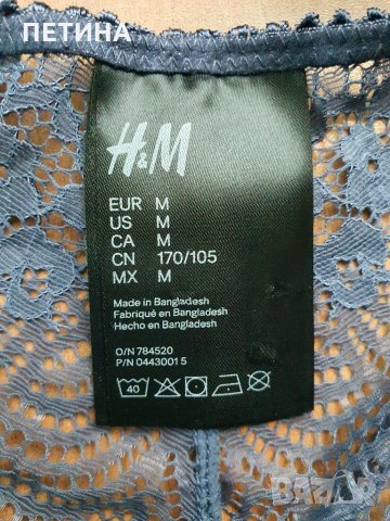 H&M бикини, снимка 4 - Бельо - 31170906