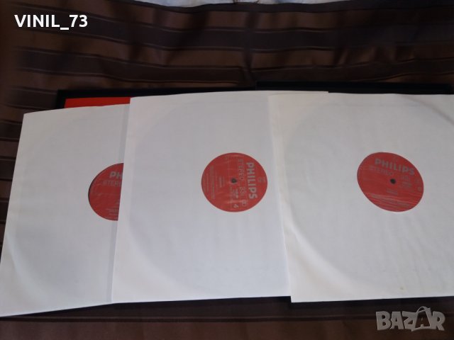 Verdi- I Masnadieri, снимка 11 - Грамофонни плочи - 30490717