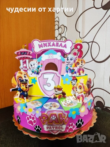 Картонена торта Скай 