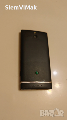 SONY Xperia U / ST25i, снимка 3 - Nokia - 35167275