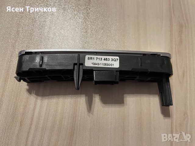 Индикатор скорости Audi A4 B8, снимка 2 - Части - 33907518
