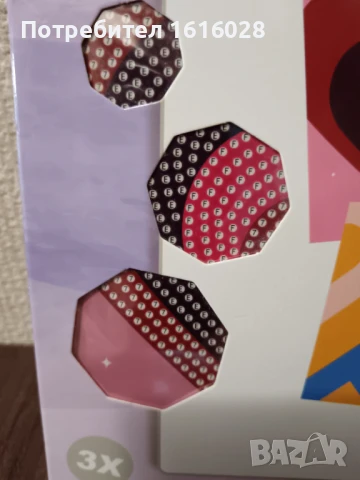 Diamond Paiting Greeting Cards - Картички тип - диамантени гоблени, снимка 4 - Гоблени - 51311357