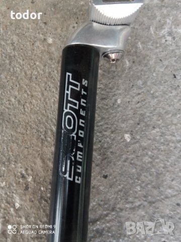 колче алуминиево 27,2 скотт, снимка 3 - Велосипеди - 37759735