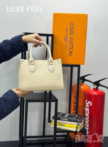 Louis Vuitton ⚜️ Дамски Чанти , снимка 10 - Чанти - 54045288