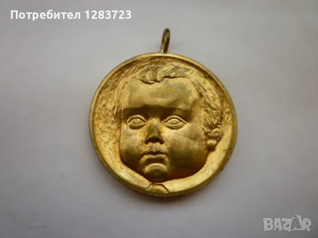 Знак Медал Орден