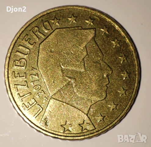 Евро Монета вижда се номинала., снимка 5 - Нумизматика и бонистика - 53101801