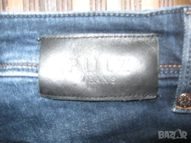 Дънки PULZ,PLEASE  дамски,С-М, снимка 2 - Дънки - 42422625
