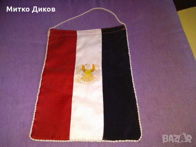 Футболно флагче на Египет