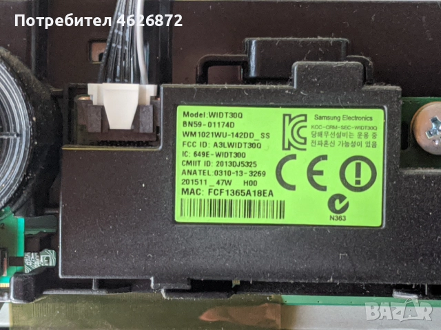 . SAMSUNG UE48J5670SU-BN94-09535X-BN44-00703G-HV320FHB-N10/HV480FH2 , снимка 11 - Части и Платки - 52977227