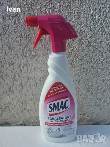 Препарат за почистване SMAC , снимка 1