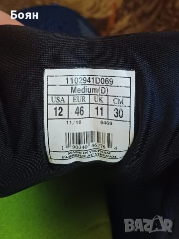 Brooks, обувки за бягане , снимка 4 - Спортни обувки - 51076101