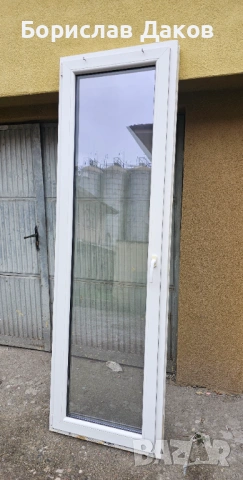 ПВЦ - ВРАТА /4 Сезона/