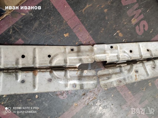 Панти двоина Стълба, снимка 3 - Други инструменти - 31988877