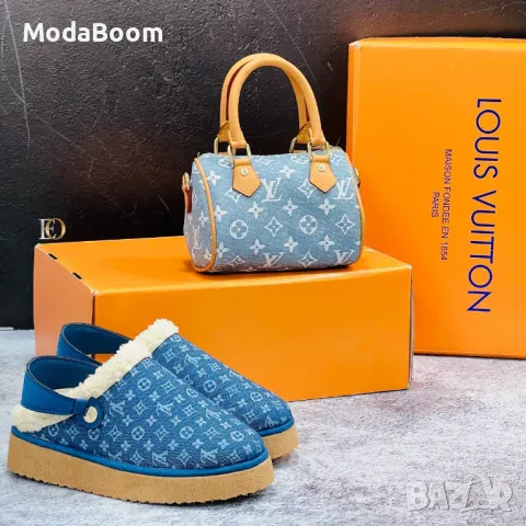 Louis Vuitton дамски комплекти , снимка 1 - Пантофи - 48286531