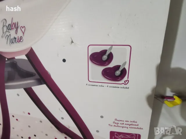 Столче за хранене за кукли Smoby Baby Nurse Twin 2in1, снимка 7 - Играчки за стая - 48585544