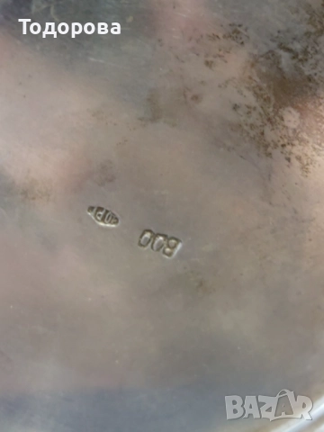 Лот Сребърни чаши,солидно Сребро проба 925-800, снимка 10 - Чаши - 52167733