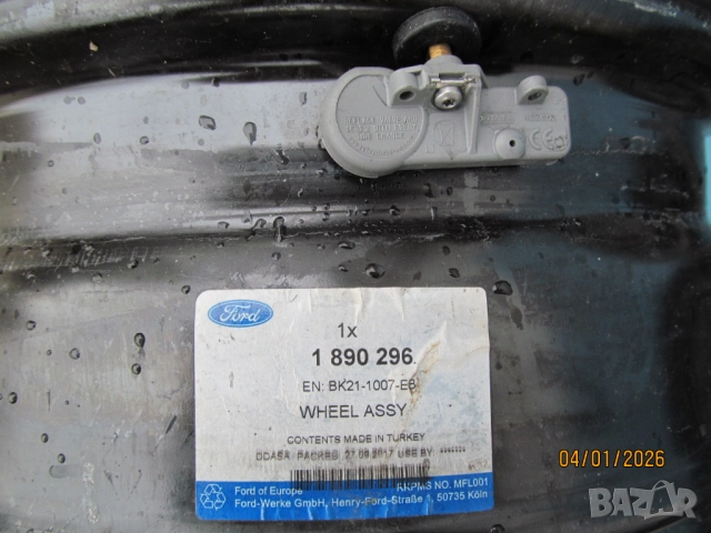   Железни Джанти подходящи за Форд Транзит Къстъм 5x160 , 15 цола, снимка 6 - Гуми и джанти - 52985748