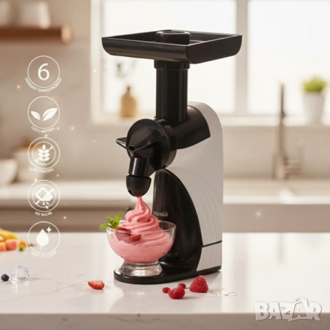 1бр./ Натурален уред за здравословен сладолед без захар, мляко и глутен Starlyf Perfect Ice Cream, снимка 6 - Други - 51992909