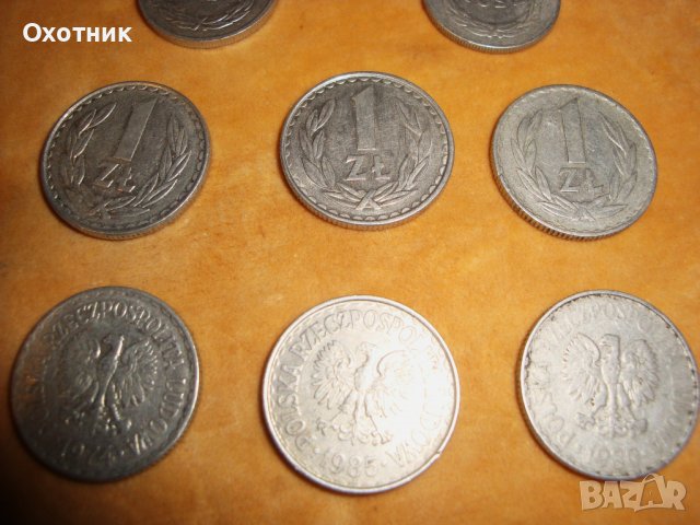 Монети от различни държави, снимка 8 - Нумизматика и бонистика - 37055541