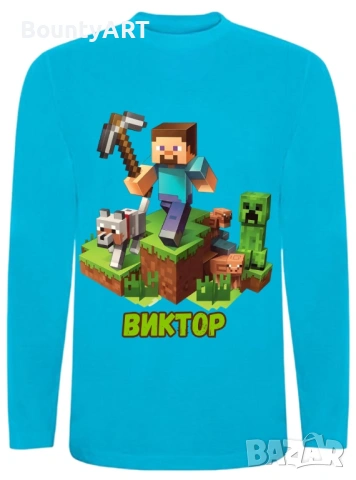 Персонализирана блуза Minecraft / Майнкрафт, снимка 2 - Детски тениски и потници - 51190377