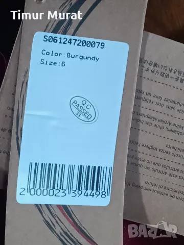 предлагам Дамска Бална рокля нова, снимка 6 - Рокли - 49841709