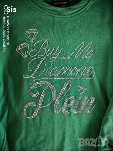 Дамски пуловер с камъчета - Philipp Plein, снимка 2 - Блузи с дълъг ръкав и пуловери - 52147638