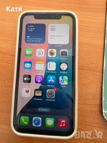 телефон Iphone 11 64gb