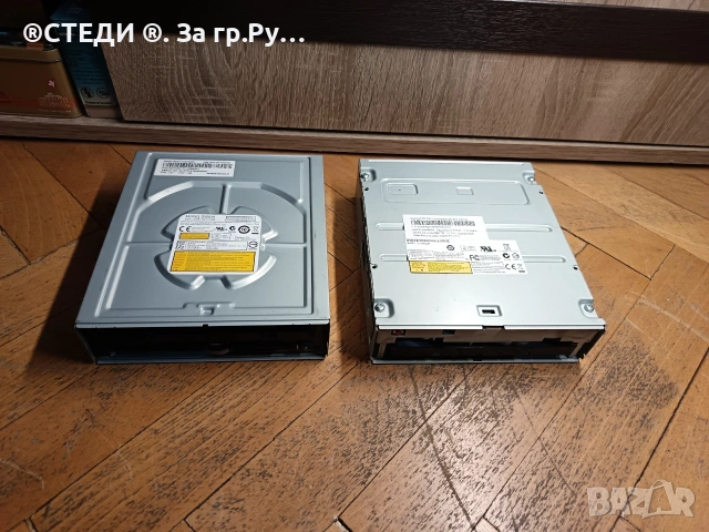 DVD записвачка за настолен компютър