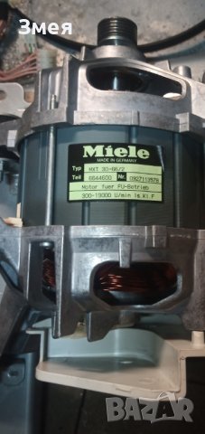 Резервни части за пералня Miele W6544