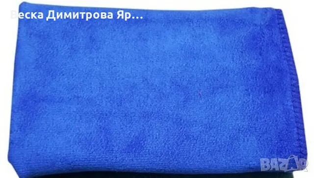 Перфектната микрофибърна кърпа Audi – за безупречен блясък и грижа, снимка 2 - Аксесоари и консумативи - 47550725