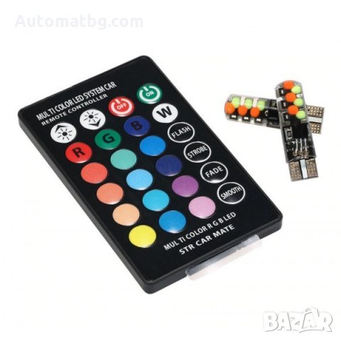 Led Диодна крушка Automat, С дистанционно, T 10, 16 цвята, 4 режима, снимка 1 - Аксесоари и консумативи - 31761476