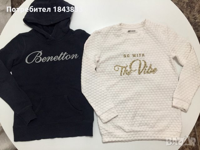 Суичер Benetton H&M, снимка 1 - Детски анцузи и суичери - 37969274