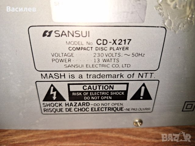 Sansui CD-X217 Compact Disc Player, снимка 5 - Декове - 40713245