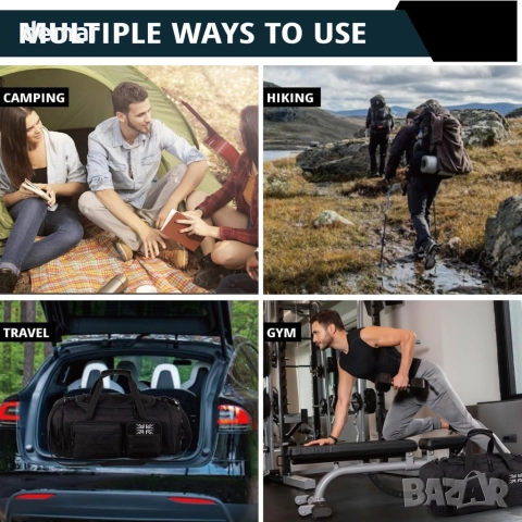 Тактическа спортна чанта, 50 литра, голяма, 3 в 1 с отделение за обувки, снимка 5 - Чанти - 51928969