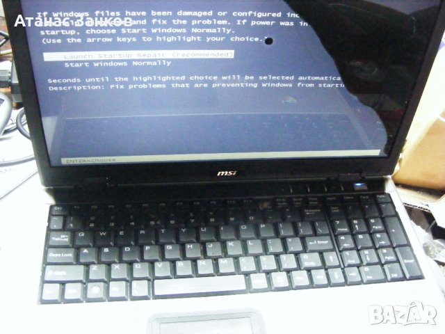 Лаптоп за части MSI cr610x ms-1684, снимка 4 - Части за лаптопи - 31714518