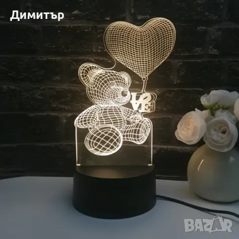 Нова LED 3D лампа Мече с балон сърце