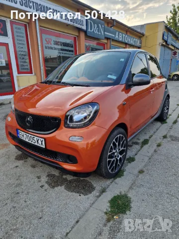 Smart Forfour 453, снимка 1 - Автомобили и джипове - 47468199