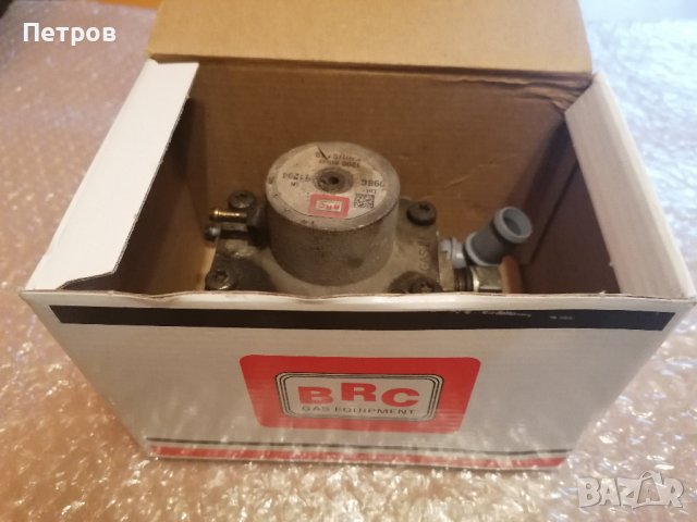 Изпарител за газов инжекцион BRC GENIUS 1200MB, снимка 7 - Части - 39038247