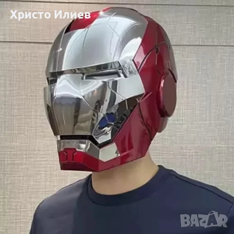 Реалистична Светеща маска на Железния човек Iron Man Marvel Моторизирана с гласови команди, снимка 4 - Друга електроника - 51286614