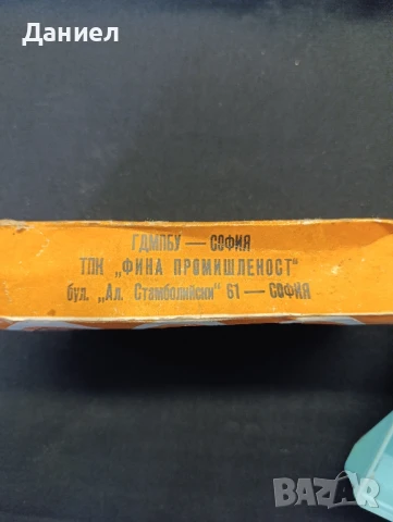 Соц яйцерезачка , снимка 6 - Антикварни и старинни предмети - 50999065