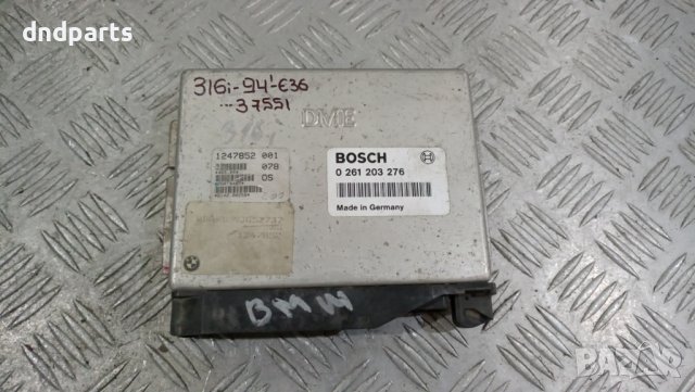 Компютър BMW 316i E36 1994г.	