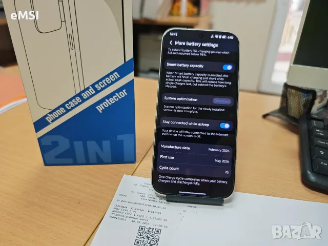 Honor 600 pro golden white - технополис,без куриери, снимка 2 - Други - 56272123