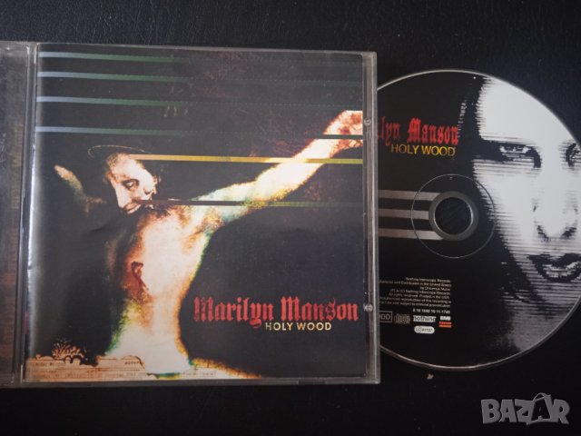 Marilyn Manson – Holy Wood - матричен диск 