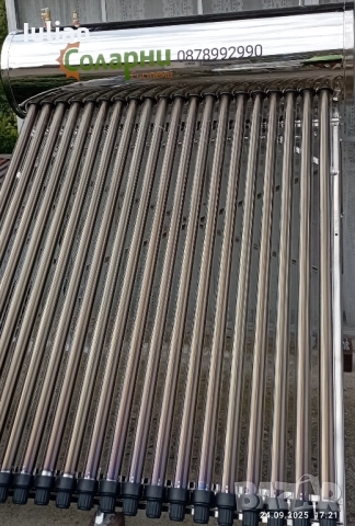 Соларни системи от Solarnisistemi. bg , снимка 3 - Други - 40823647